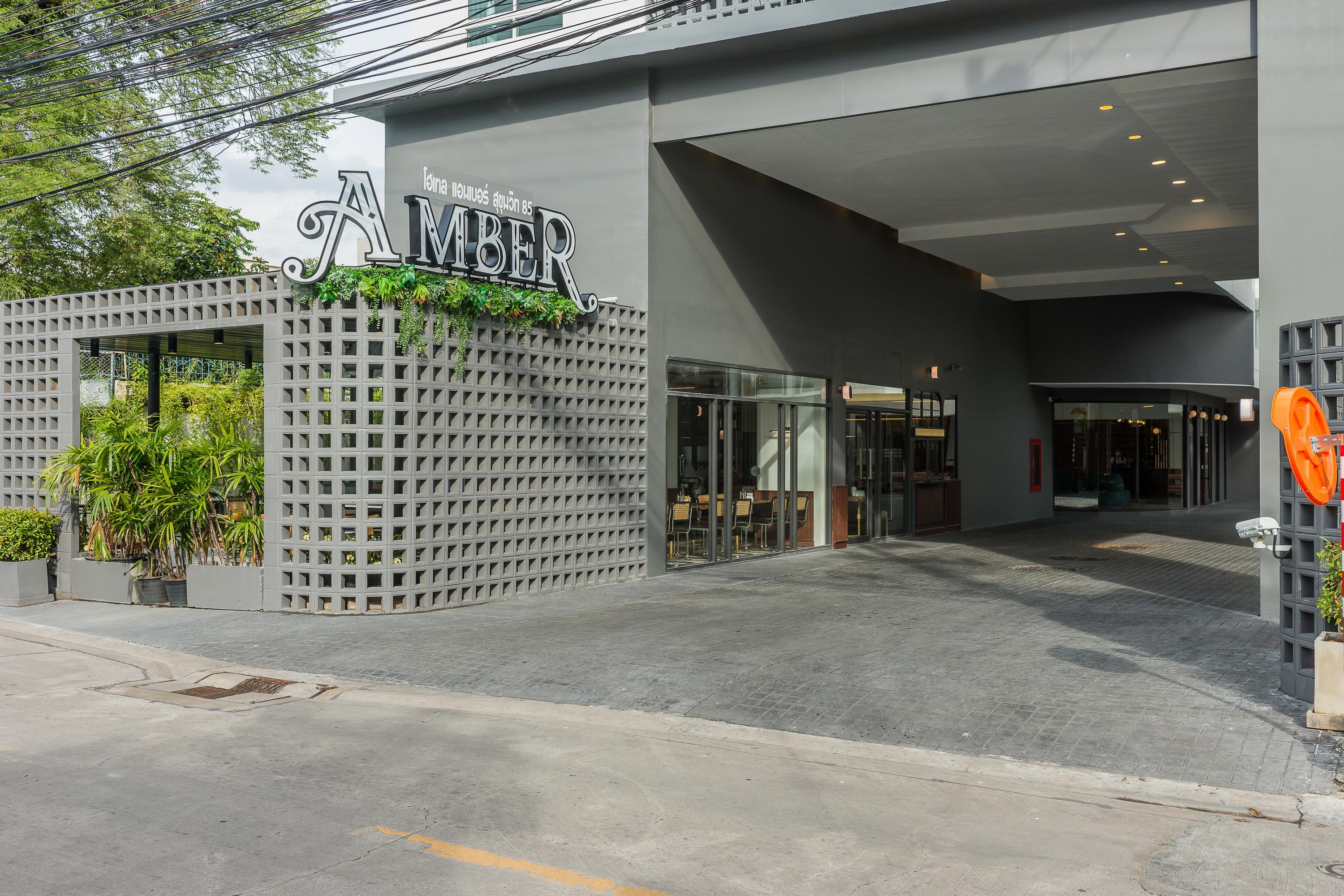 Hotel Amber Sukhumvit 85 Μπανγκόκ Εξωτερικό φωτογραφία